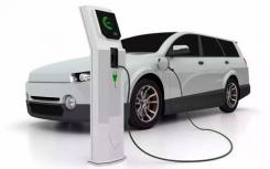新能源汽车环比销量增速更明显 同比继续下降