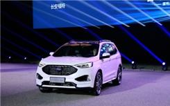 锐界ST/ST-line首款国产性能SUV