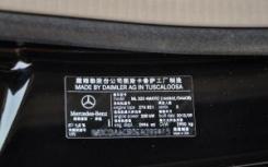 霍尔顿将正式继续其2018年Commodore系列高端车型的加来铭牌