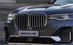 宝马可能希望制造X8 M超级SUV 商标备案表明