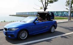 随着BMW2系敞篷车的曝光宝马现在已经从运动型MSport包中脱颖而出