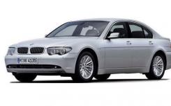 新型BMW 7系的插电式混合动力车型与全电动