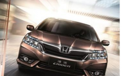 汽车资讯：马来西亚本田汽车推出限量版的百万梦想系列