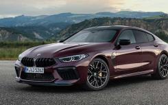 前浪汽车： BMW M8 Gran Coupe：防火的四门发动机 