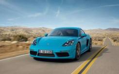 前浪汽车： 保时捷718 Cayman T评测 周围最纯正的718 