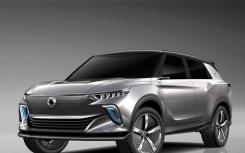 全新双龙SUV概念车将于下月在日内瓦车展上以XAVL的名字亮相