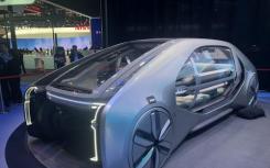 雷诺通过EZ-GO概念构想了无人驾驶汽车共享的未来