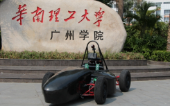 华晨中国H530 1.5T V5 1.5T评价如何 FSAE方程式赛车多少钱？