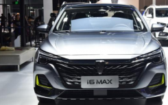 荣威i6 MAX将推出2款车型:1.5T燃油版和1.5T插电混动版