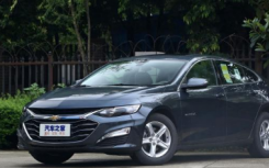 全新迈锐宝XL轿车搭载1.5T四缸发动机 目前已推出三款车型