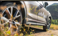 别克微蓝410km版怎么样 奔腾旗舰SUV T99多少钱？