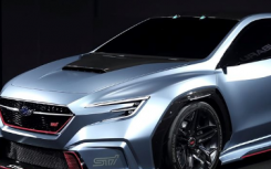 斯巴鲁最新跑车概念预告全新WRX STI
