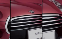 MINI MINI将推出MINI每天不设红色的限量版车型