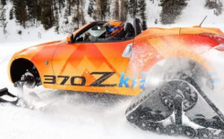 日产将370Z改装成370Zki概念雪地车