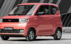 洪光MINI EV正式开启新车预售 推出三种配置车