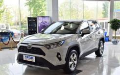 丰田rav4怎么样？混动车型也可以很狂野