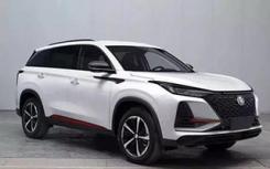长安CS75PLUS APA5.0自动泊车系统怎么样