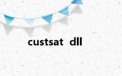 custsat  dll
