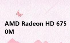 AMD Radeon HD 6750M