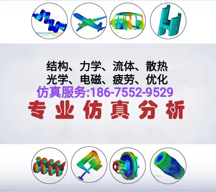 https://www.qlsyzx.com/uploadfile/2023/0413/20230413032331464.jpg https://www.qlsyzx.com/uploadfile/2023/0413/20230413032331464.jpg