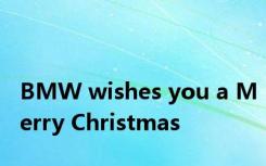 BMW wishes you a Merry Christmas