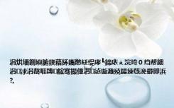 涓烘墦鍘嬩腑鍥藉紑鑴憋紝缇庨┗鍗庡ぇ浣垮０绉帮細涓浗涓嶅啀鏄綋骞撮偅涓惉璇濈殑鍚堜綔浼欎即浜?,
